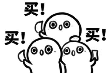 女生如何花最少的钱买到有质量的品牌服装?