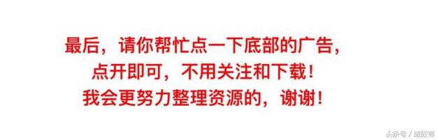王者荣耀击败对手后怎么露表情包,王者荣耀当队友很强我躺赢表情包