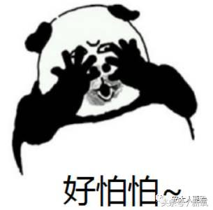 为什么脸油还能起干皮,为什么脸会给人一种油油的感觉