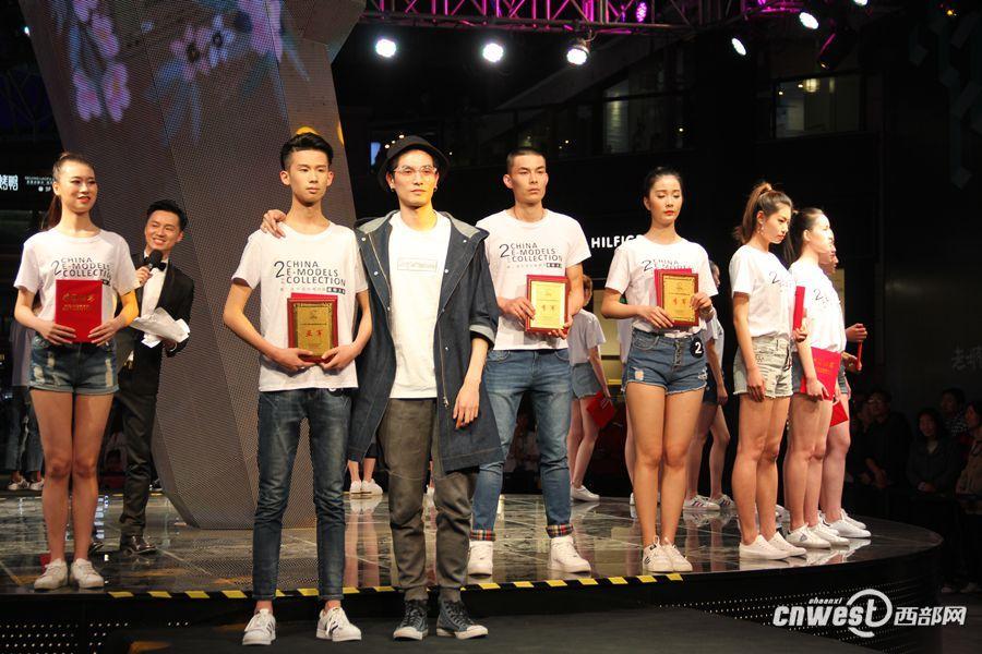 2019电商网络模特大赛华中赛区,中国电商大赛直播视频