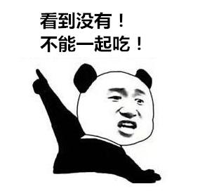 广西夜宵必点炒田螺,吃夜宵炒田螺好吗