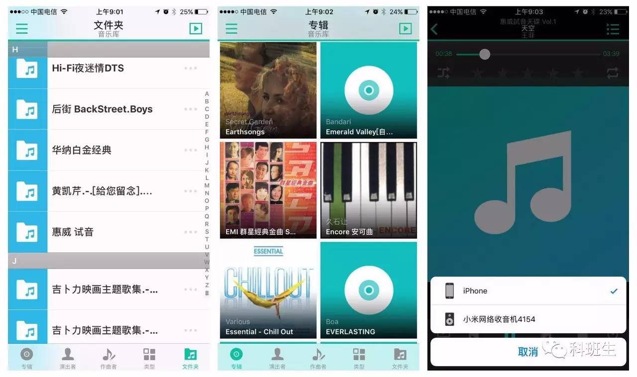 旧电脑怎么改造家庭云存储,旧电脑怎么做云存储