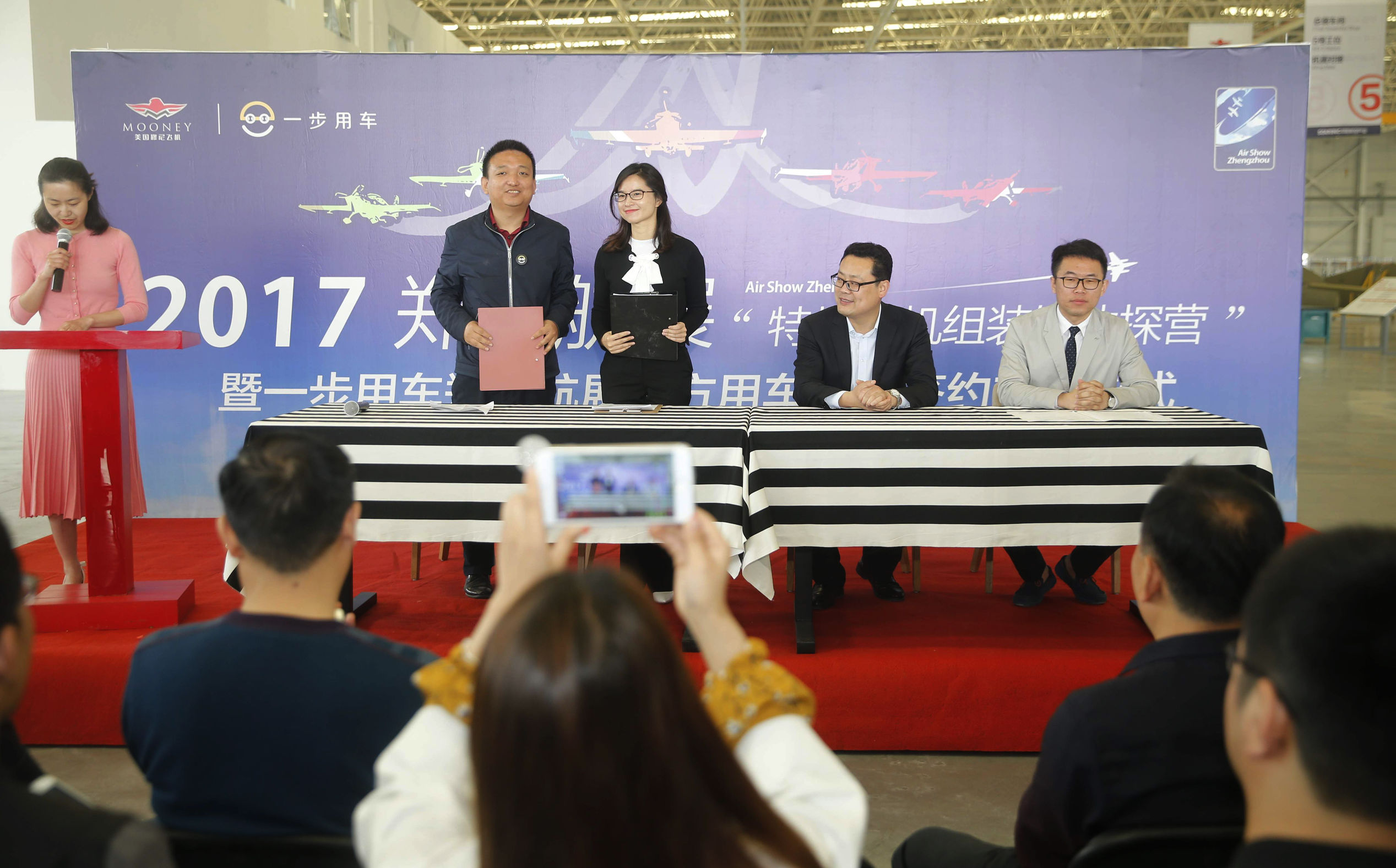 知豆小黄车怎么样,小黄车知豆