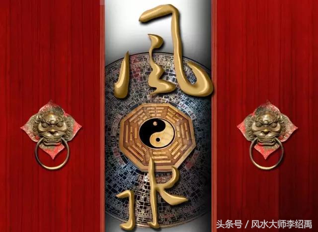 如何看住宅风水图解,风水学入门知识住宅风水详解