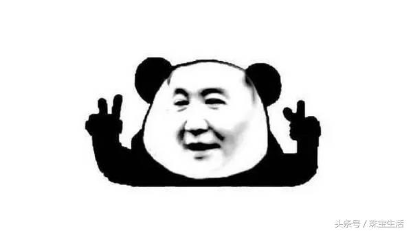 《人民的名义》两亿元换成老坑玻璃种翡翠或钻石会怎样丿珠宝生活