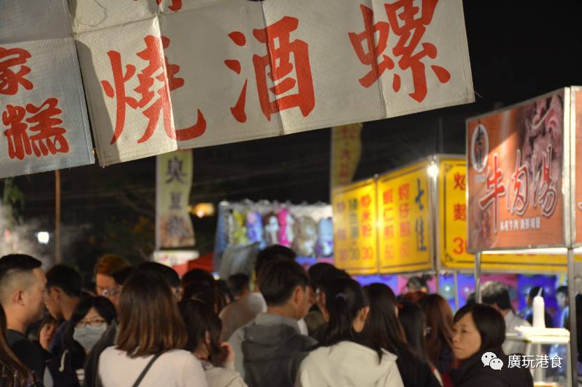 找回“过日子”的感觉,就在台南!