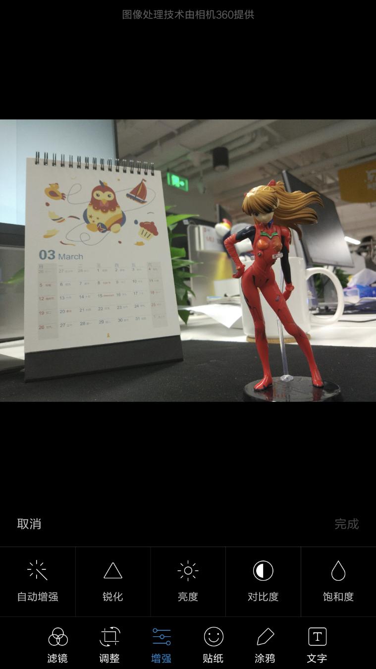 小米6双摄,小米6如何打开双摄像头