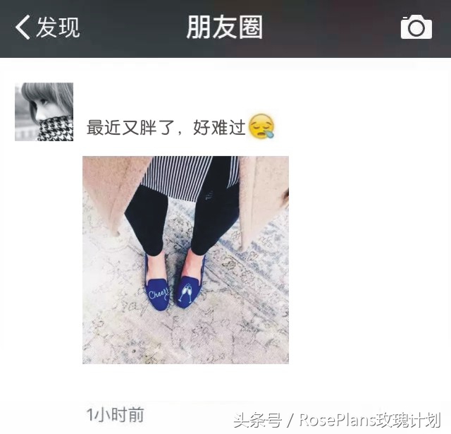 看不懂一些人的朋友圈,看不了女朋友的朋友圈说明什么