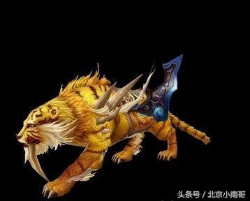 细说那些经典火爆网游中的威猛老虎