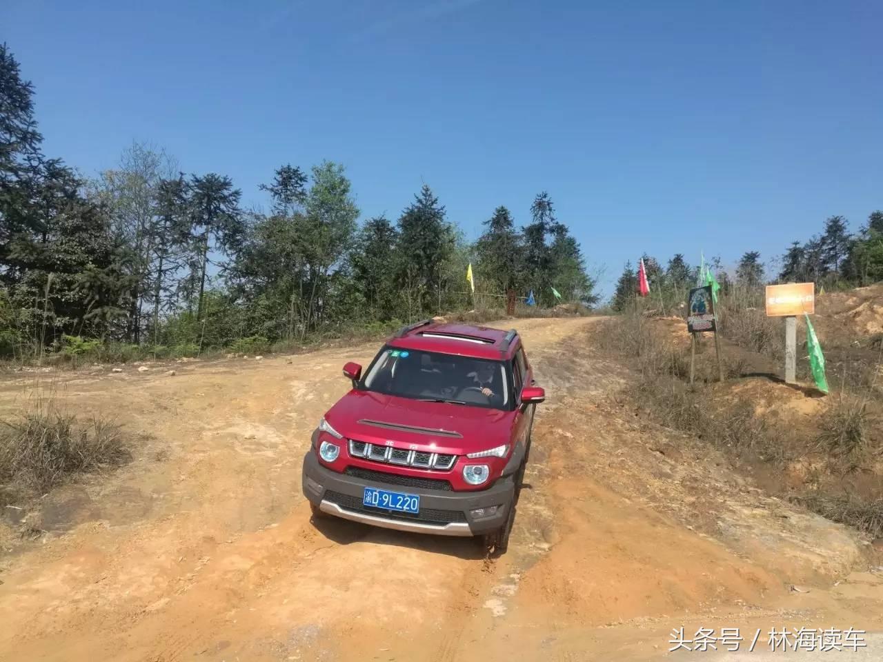 林海周游视频全集,林海周游五一