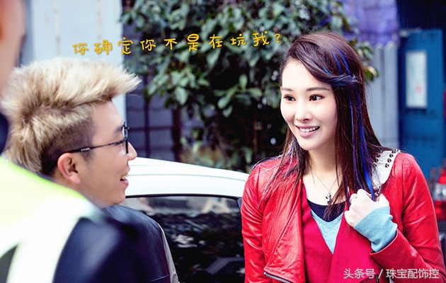 人民的名义张宝宝角色评价,人民的名义中的张宝宝是谁