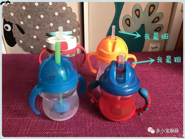 网红透明吸管杯多少钱 (网红塑料吸管杯推荐高颜值)