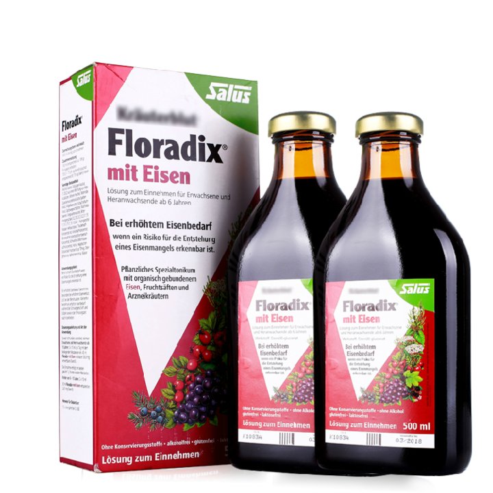 海淘｜怀孕ing，孕期妈妈不可缺少的海淘商品