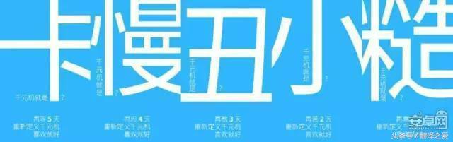 运营笔记文案大全集,运营总监笔记