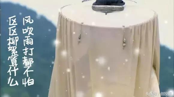 来一罐北京柳絮吧！从如何防絮看创业商机