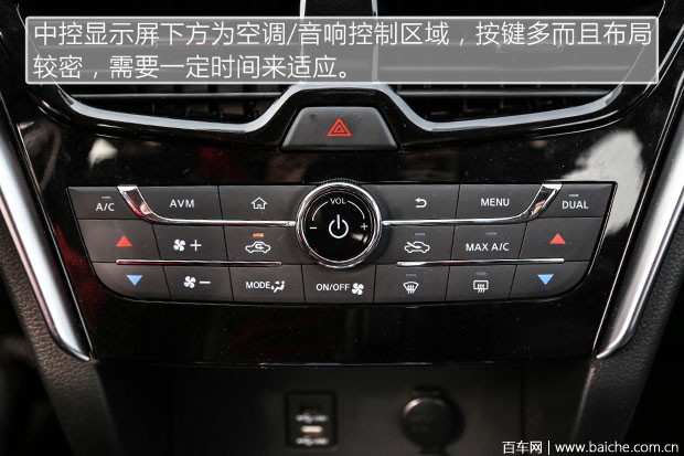 涓滈鍚景t90鏂版榛戣壊璇曢┚,鏂版涓滈鍚景t90娴嬭瘎