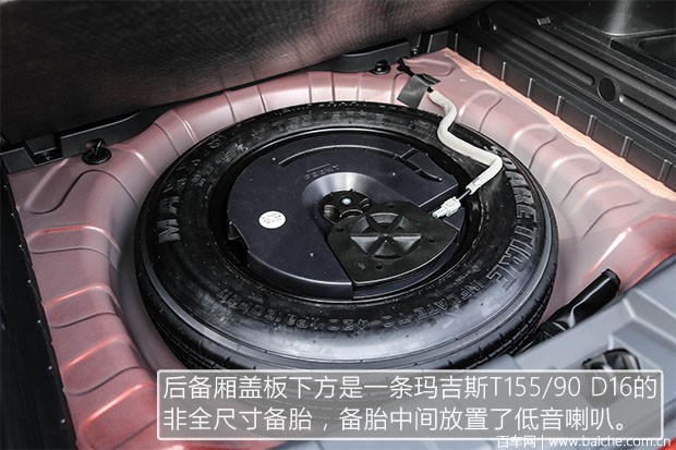 涓滈鍚景t90鏂版榛戣壊璇曢┚,鏂版涓滈鍚景t90娴嬭瘎