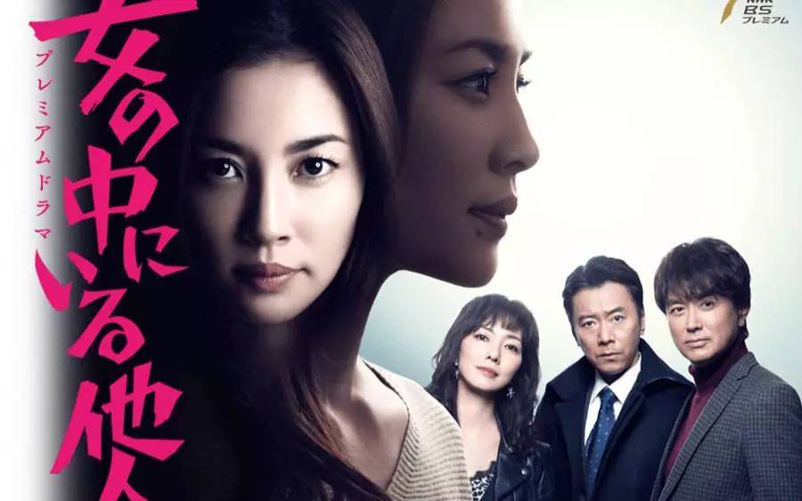 好奇霓虹:这么多霓虹剧嗷嗷待看,还说剧荒,就是你的不对了