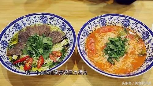 美食非常道现在叫什么,美食非常道的视频