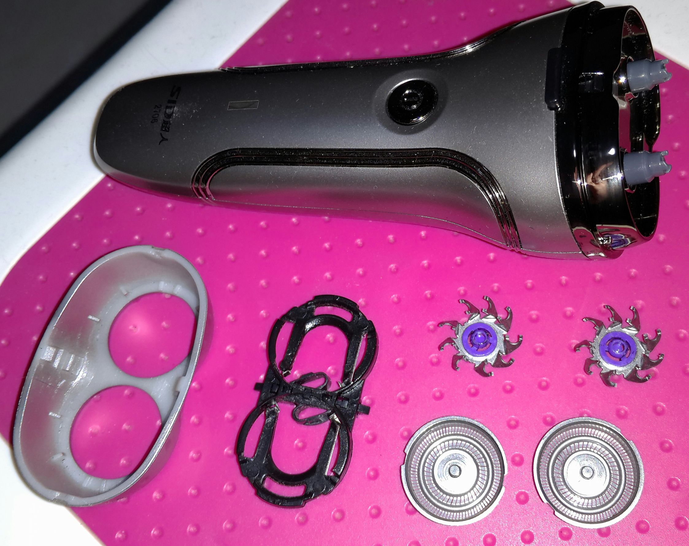 怎样拆超人339剃须刀,sld超人剃须刀安装