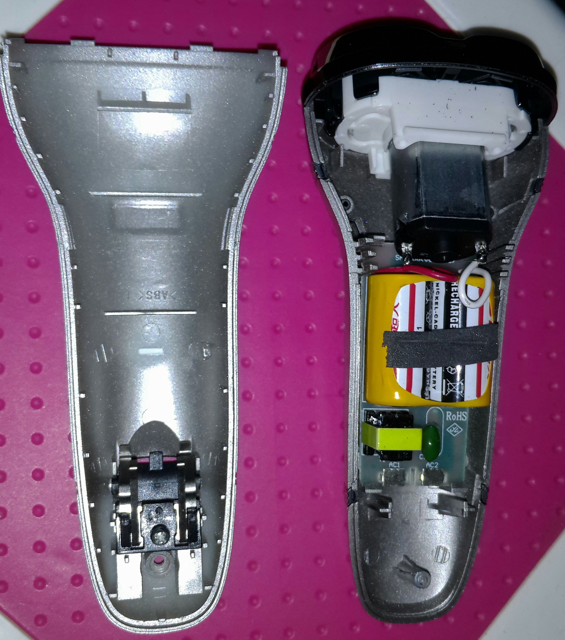 怎样拆超人339剃须刀,sld超人剃须刀安装