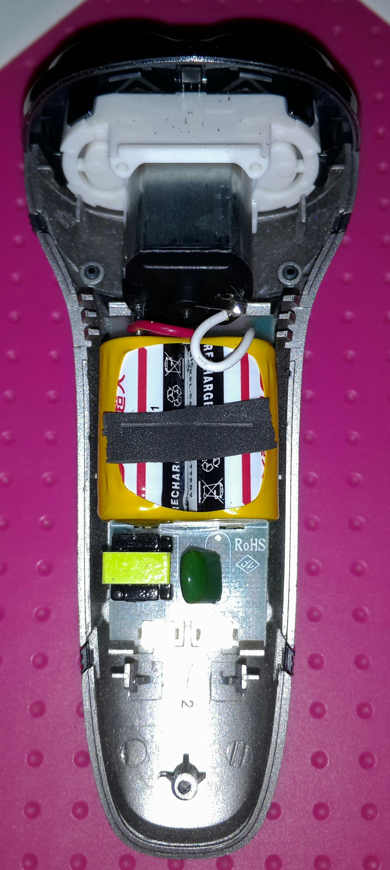 怎样拆超人339剃须刀,sld超人剃须刀安装