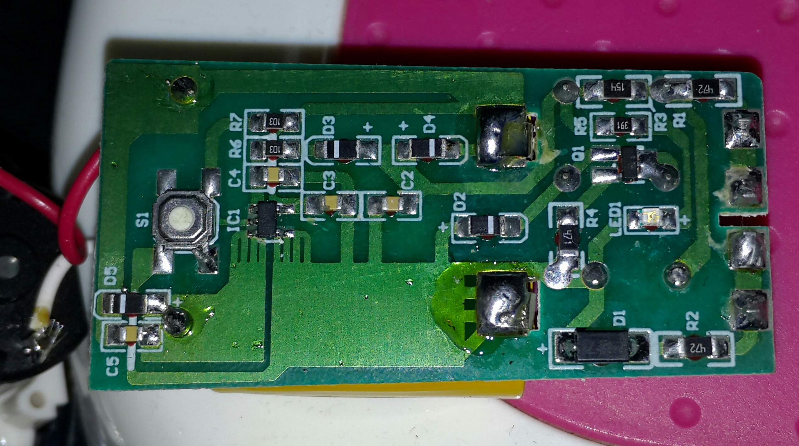 怎样拆超人339剃须刀,sld超人剃须刀安装