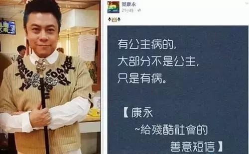 看到校园里陌生的异性同学狼狈淋雨，你会主动帮忙吗？