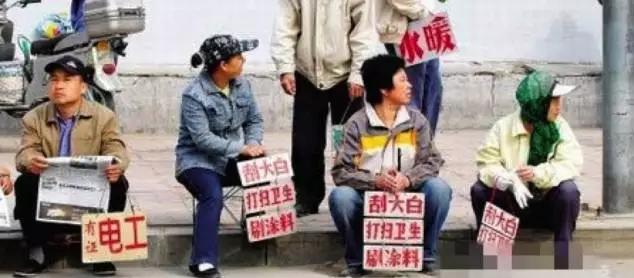 50年代的家居装修风格,中国百年装修风格变迁