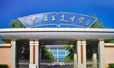 唐山学校排名前十名,唐山最好的六所学校