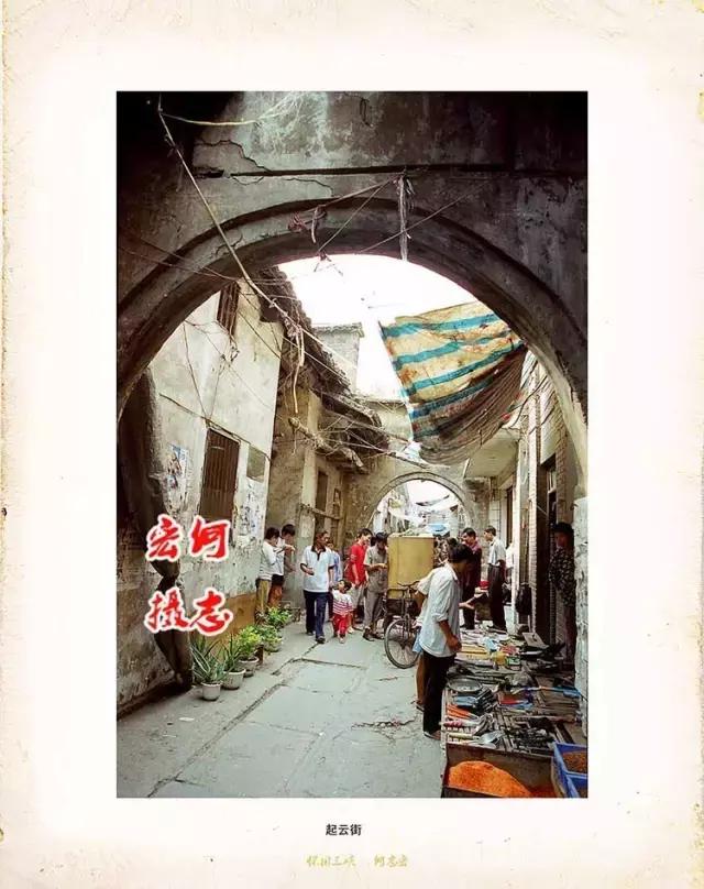 又一封辞职信火了！只因TA来了一趟巫山！