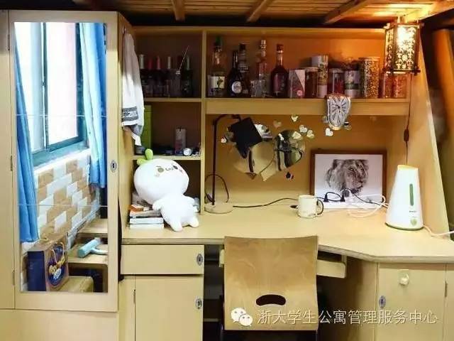 浙大欲建寝室颜值再创新高？我可能读了一个假浙大！