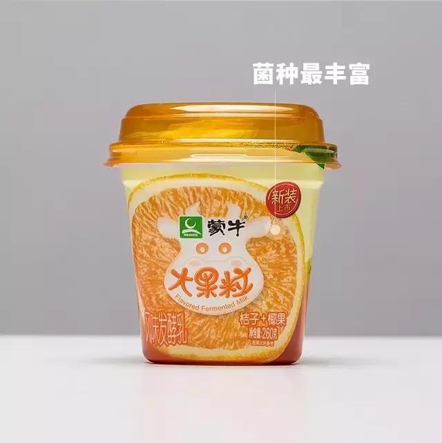 什么牌子的酸奶最好吃又营养,4种超好喝的酸奶