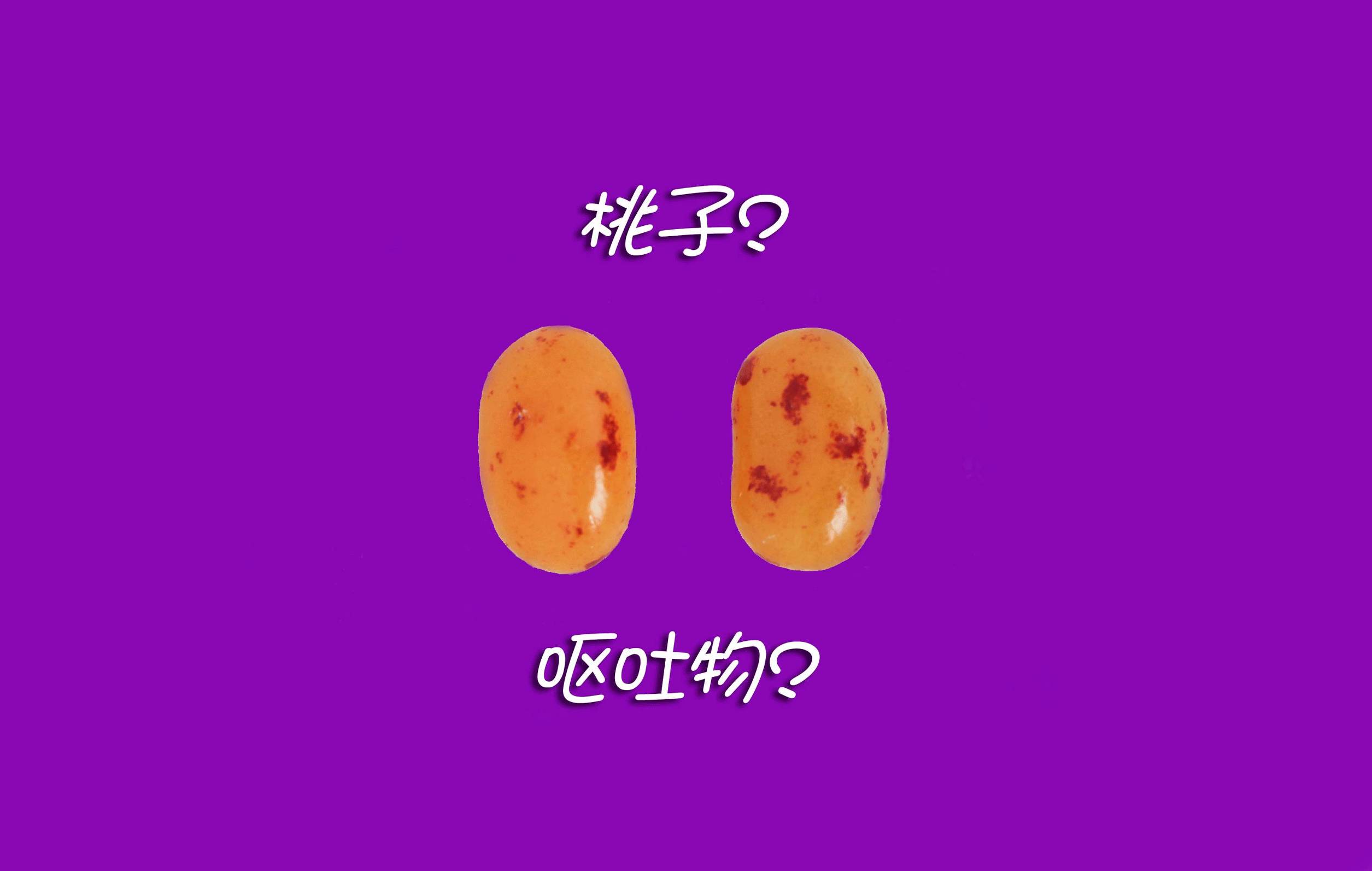 杩欓绯栨湁榄斿姏鍏ㄦ枃鐭ヤ箮,杩欓绯栨湁榄斿姏鐭ヤ箮鍚庣画