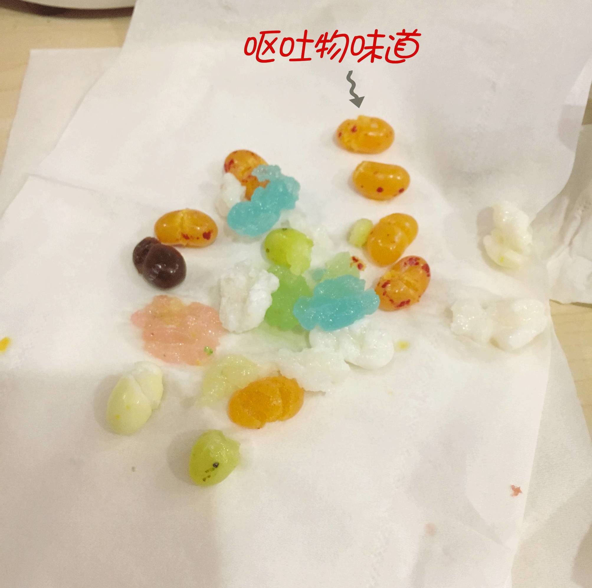 杩欓绯栨湁榄斿姏鍏ㄦ枃鐭ヤ箮,杩欓绯栨湁榄斿姏鐭ヤ箮鍚庣画