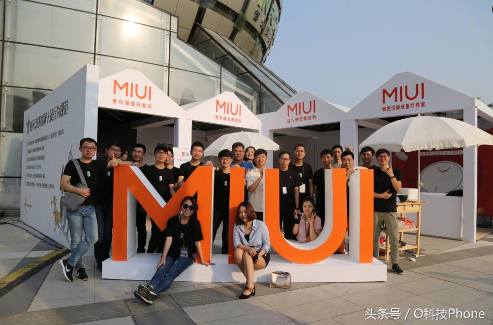 小米6的大惊喜竟然是系统，“好事成双”的系统将会很抢眼