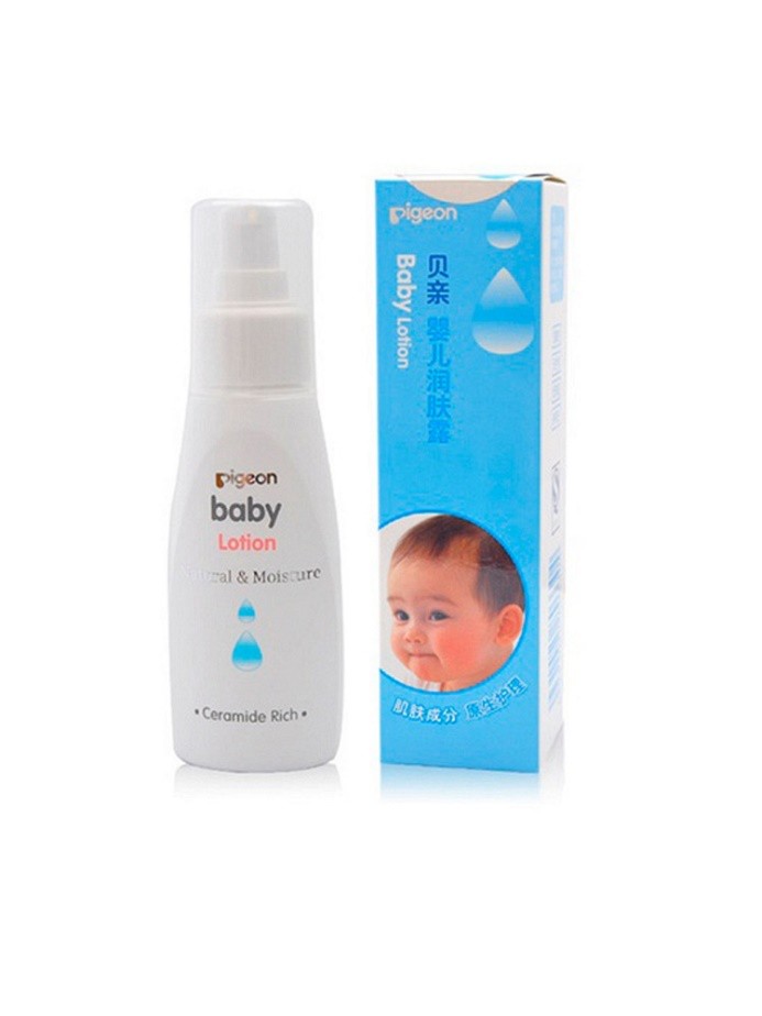 让你爱不释手性价比又高的乳液