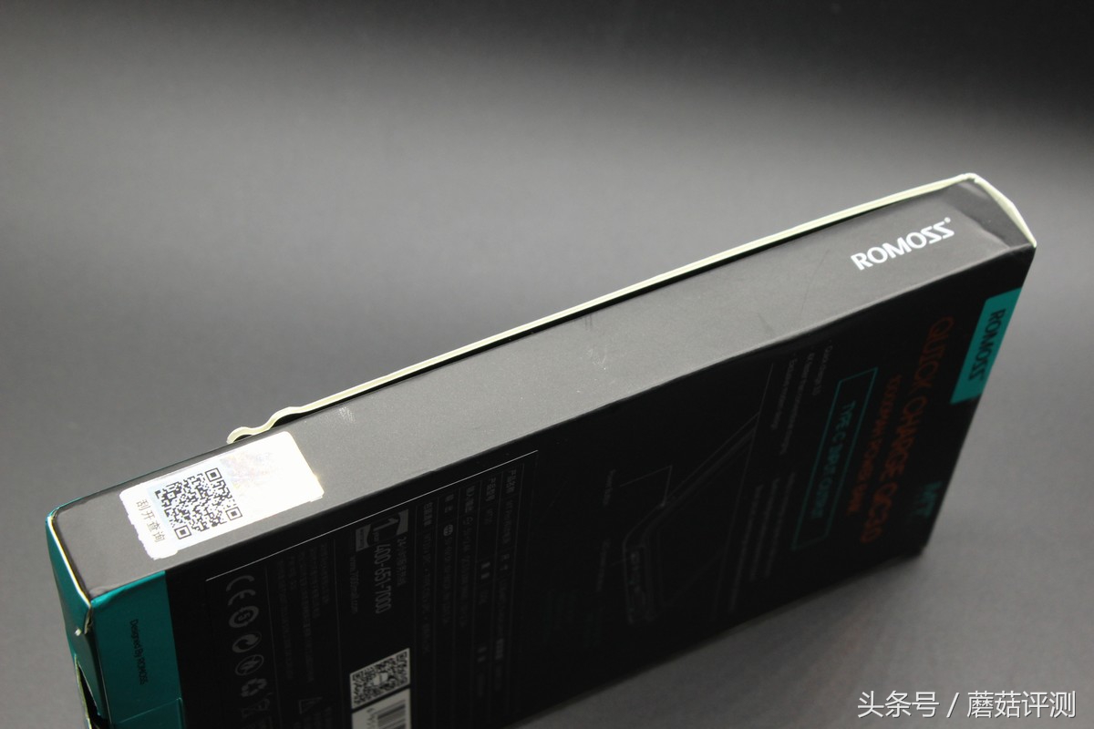 罗马仕移动电源到底怎么样,罗马仕移动电源参数