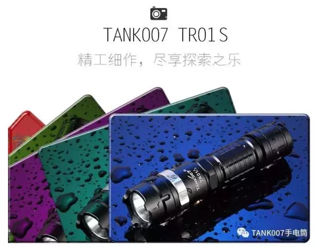 手电筒的优点和缺点,太阳能手电筒的优点