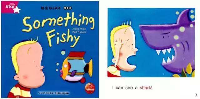 不去补习班在家学英语,如何低成本教孩子学英语