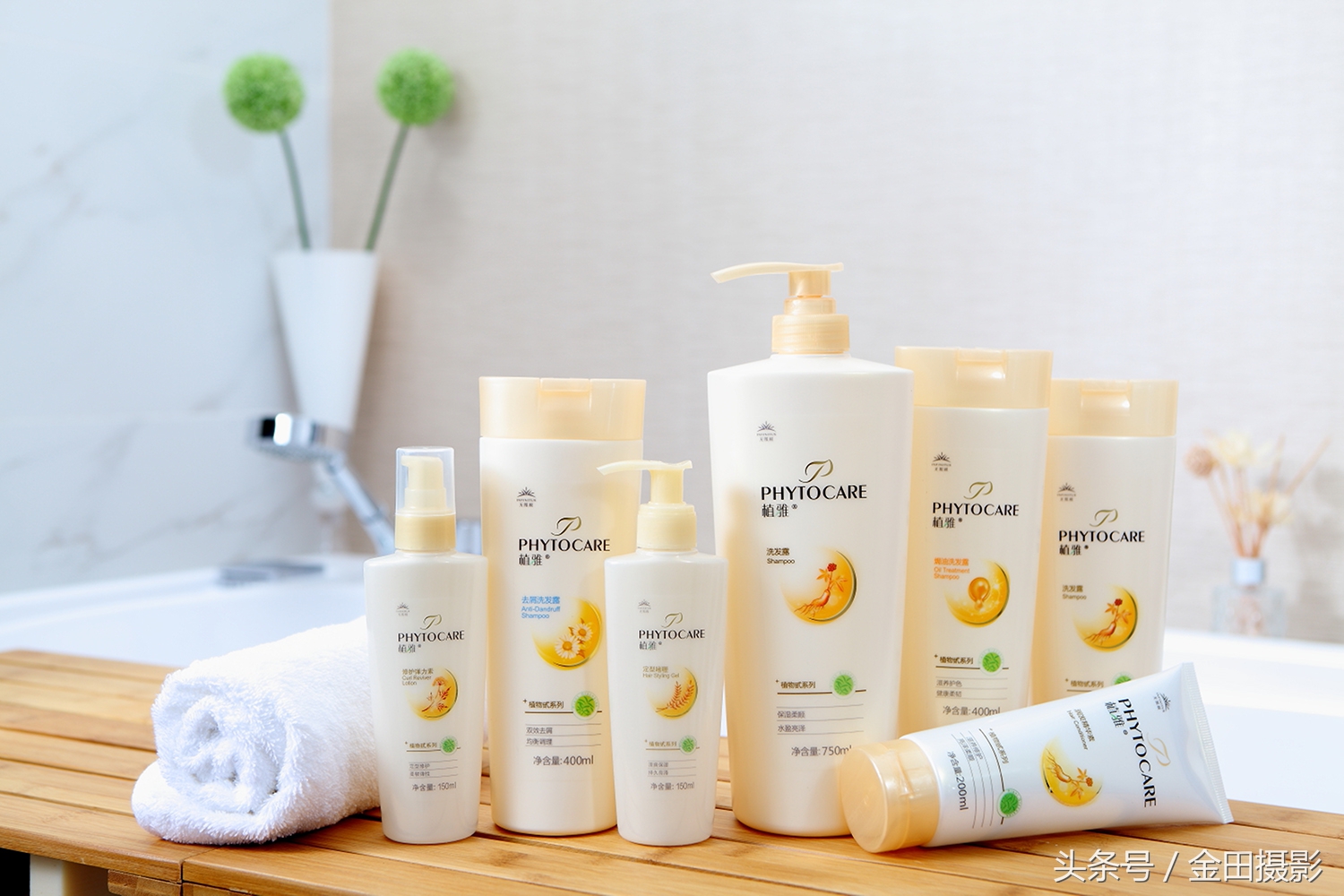 金田旅行摄影,金田摄影证件照