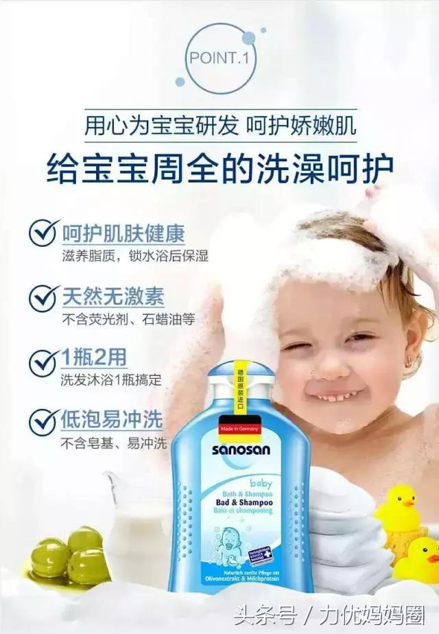 代购好用的护肤品推荐,代购推荐国家