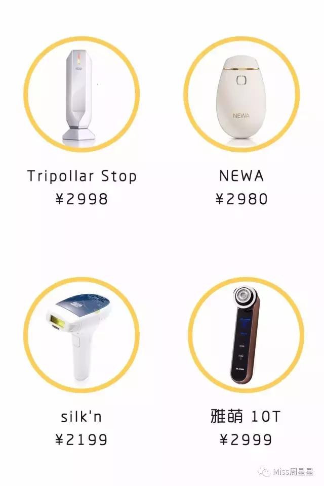 专家来告诉你美容仪真的管用吗,美容仪真的有用吗运用了哪些原理