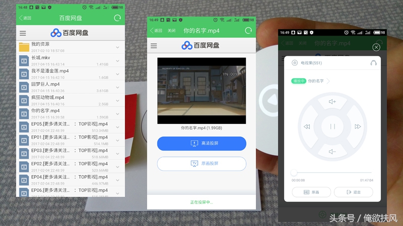 小屏手机观感不好,小屏幕手机看了不爽