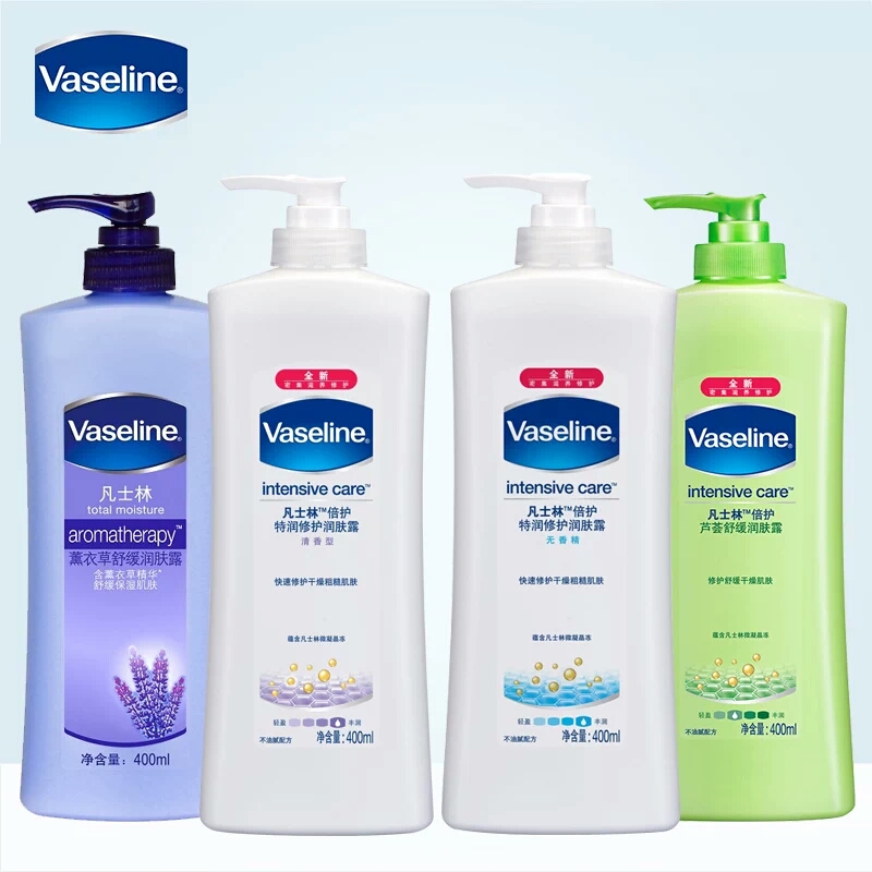 精选人气超高,价格不过百的身体乳,必有一瓶适合你