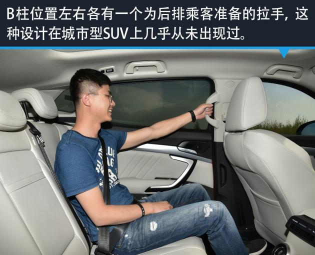 19款weyvv7豪华版试驾车好吗,2020款weyvv7越野试驾