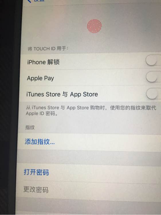 二手iphone6plus值得买吗 (六百五的二手港版iphone6贵吗)