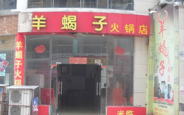 农村做生意赊账,赊账生意越做越没意思