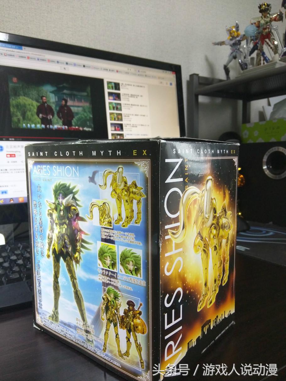 圣衣神话豪华版史昂,手办之圣衣神话