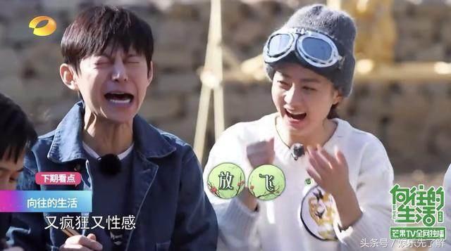 谢娜被怼小s,谢娜的一些举动引起了大家的注意